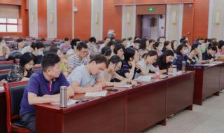 西安市第三中学 西安市第三中学