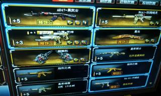 河南网通网上营业厅 河南网通网上营业厅