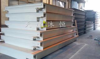 10吨电子地磅 10吨电子地磅