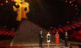 315晚会曝光事件