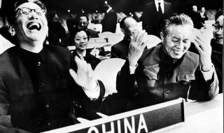 五星红旗的意义 五星红旗的意义