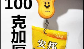 洗衣服用什么好 洗衣服用什么好