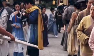 仙剑问情之逍遥天下