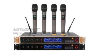 一拖四无线话筒 一拖四无线话筒