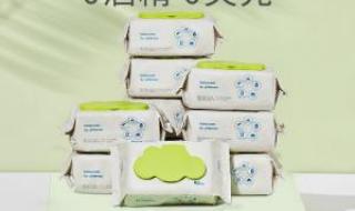 能把自己看湿的文案 能把自己看湿的文案