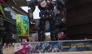 沈阳中街大悦城