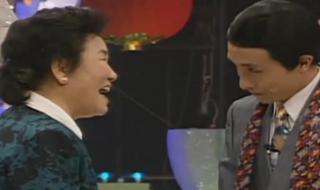 赵丽蓉去世22周年 赵丽蓉去世22周年