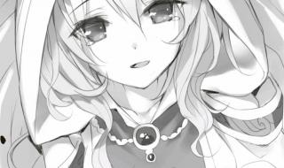 异界之全科技召唤 异界之全科技召唤