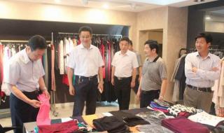 嘉兴市职业技术学院 嘉兴市职业技术学院