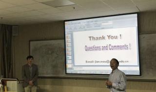 云南大学商学院 云南大学商学院