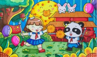 中秋节图片绘画 中秋节图片绘画