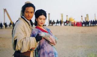 新龙门客栈评价 新龙门客栈评价