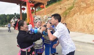 西南贵州方言网 西南贵州方言网