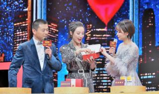 安徽卫视春晚节目单 安徽卫视春晚节目单