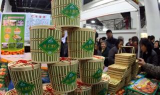 上海国际农展中心 上海国际农展中心