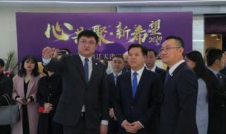 天津经济技术开发区 天津经济技术开发区