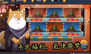 世界上最恶心的魔方