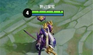 王者荣耀更新公告