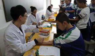 武安市第一中学 武安市第一中学