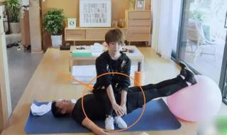 谢楠和吴京 谢楠和吴京