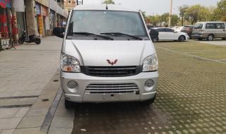 五菱之光加长版 五菱之光加长版