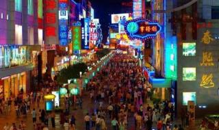 享受的乐趣 享受的乐趣