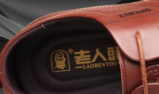 休闲鞋品牌 休闲鞋品牌