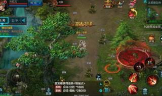 qq华夏经验表 qq华夏经验表