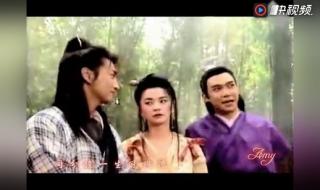 缘尽情未了 缘尽情未了