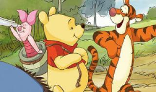 小熊历险记 小熊历险记