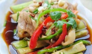 一起用餐吧 一起用餐吧