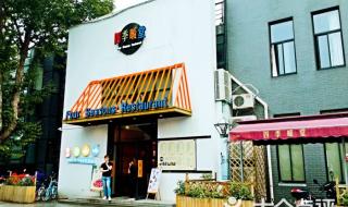 无锡美食网 无锡美食网