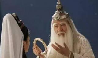 造梦西游3打太上老君