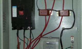 三相智能电能表 三相智能电能表