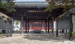 苏州卫生职业技术 苏州卫生职业技术