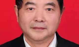 陕西省丹凤中学 陕西省丹凤中学