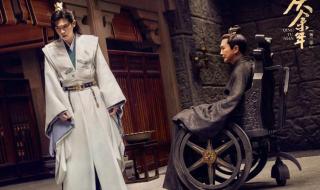 《庆余年2》首发剧照 《庆余年2》首发剧照