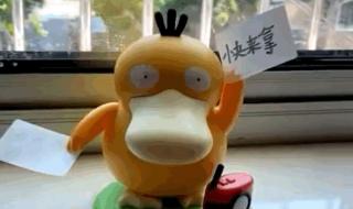 六一国际儿童节歌曲