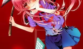 我妻由乃表情 我妻由乃表情