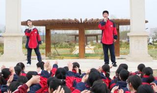 陕西省丹凤中学 陕西省丹凤中学