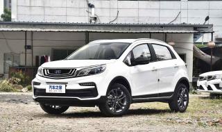 远景x3价格 远景x3价格