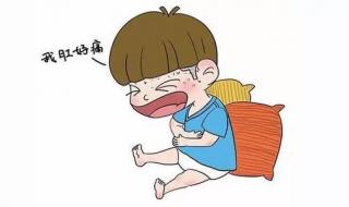 小孩肚子疼怎么办 小孩肚子疼怎么办
