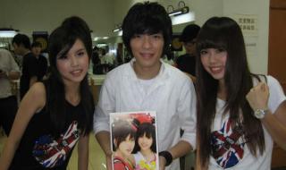 我型我秀2008 我型我秀2008