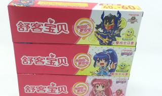 舒克牙膏的价格 舒克牙膏的价格