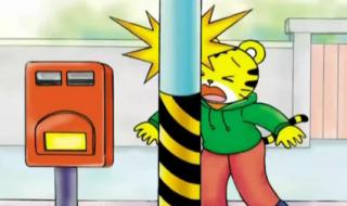 巧虎健康的牙齿 巧虎健康的牙齿