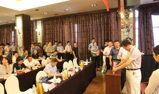 山东城建职业学院