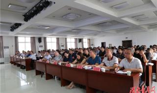 事业单位管理条例 事业单位管理条例