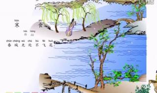 古诗大全300首小学 古诗大全300首小学