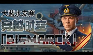 勃艮第蓝是什么颜色