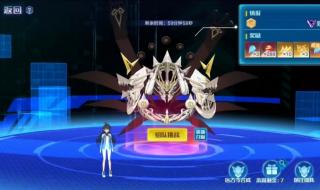 勇者之塔点亮图标 勇者之塔点亮图标